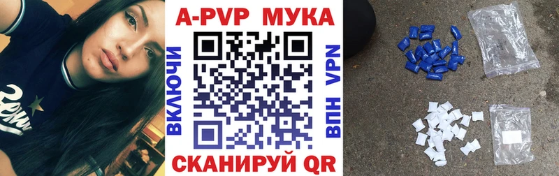 Купить наркотики Таруса Марихуана  Меф  Cocaine  МЕТАМФЕТАМИН  ГАШ 