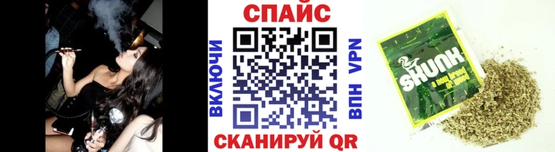 БУТИРАТ бутандиол  наркотики  Таруса 