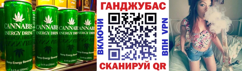 OMG как зайти  Таруса  Печенье с ТГК конопля 