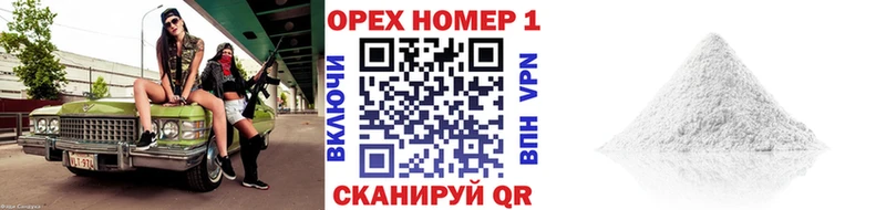 COCAIN 98%  Таруса 