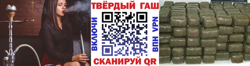 сколько стоит кракен сайт ГАШИШ гарик Таруса