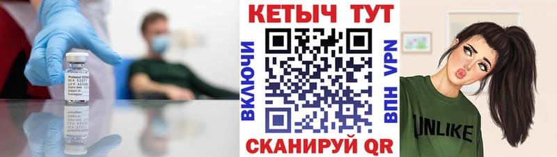 купить наркотики цена  Таруса  КЕТАМИН ketamine 