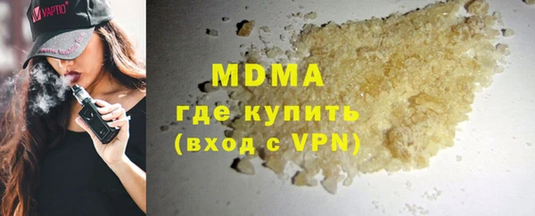 ешки Краснослободск