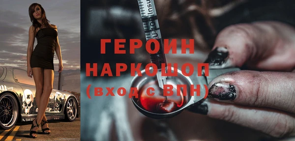 каннабис Лабытнанги
