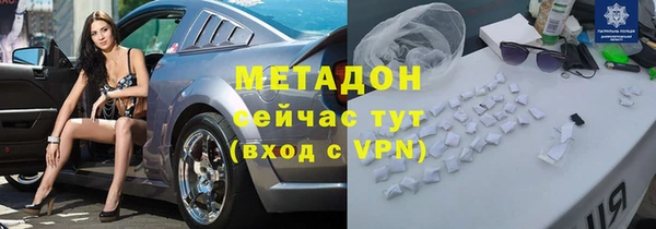 ПСИЛОЦИБИНОВЫЕ ГРИБЫ Ладушкин
