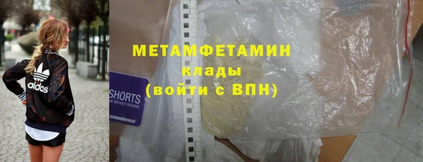 Альфа ПВП Лагань