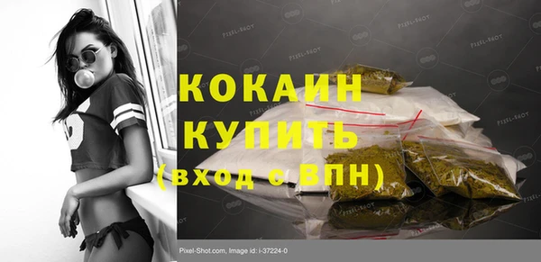 каннабис Лабытнанги