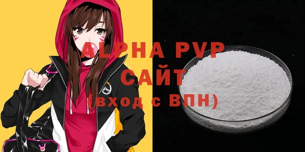 ПСИЛОЦИБИНОВЫЕ ГРИБЫ Ладушкин