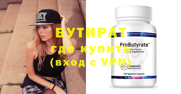 ПСИЛОЦИБИНОВЫЕ ГРИБЫ Ладушкин