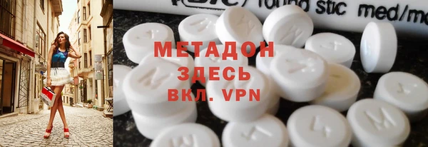 Альфа ПВП Лагань