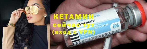 ПСИЛОЦИБИНОВЫЕ ГРИБЫ Ладушкин