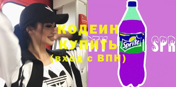 марихуана Дмитриев