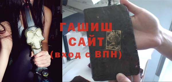 ПСИЛОЦИБИНОВЫЕ ГРИБЫ Ладушкин