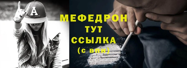 каннабис Лабытнанги