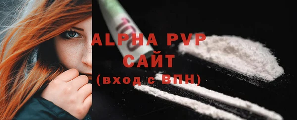 ПСИЛОЦИБИНОВЫЕ ГРИБЫ Ладушкин