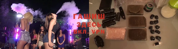 Альфа ПВП Лагань