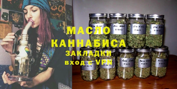 каннабис Лабытнанги