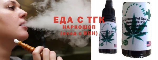 каннабис Лабытнанги