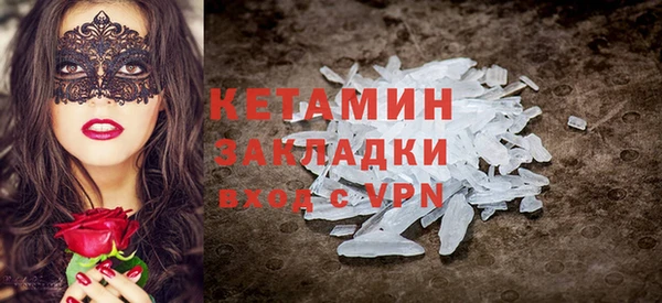 каннабис Лабытнанги