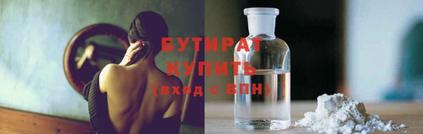 Альфа ПВП Лагань