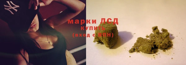 каннабис Лабытнанги