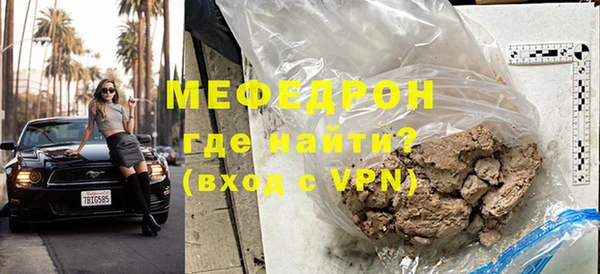 Альфа ПВП Лагань