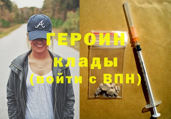 Альфа ПВП Лагань