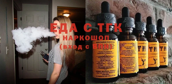 ПСИЛОЦИБИНОВЫЕ ГРИБЫ Ладушкин