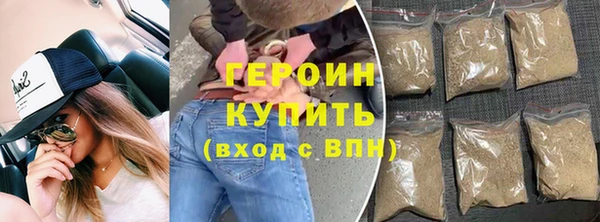 ПСИЛОЦИБИНОВЫЕ ГРИБЫ Ладушкин