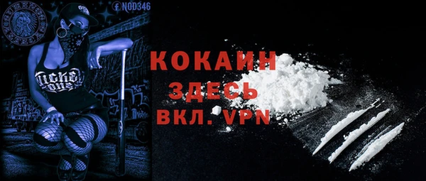 ешки Краснослободск