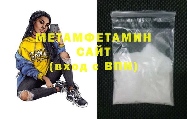 каннабис Лабытнанги