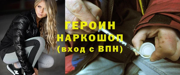 ПСИЛОЦИБИНОВЫЕ ГРИБЫ Ладушкин