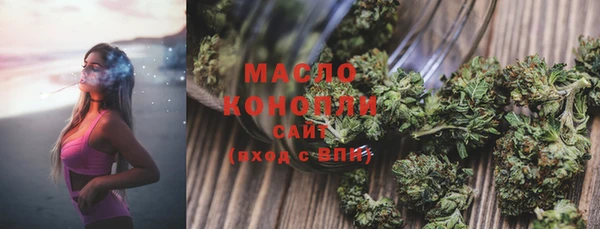 ПСИЛОЦИБИНОВЫЕ ГРИБЫ Ладушкин