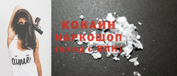 каннабис Лабытнанги