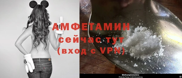каннабис Лабытнанги