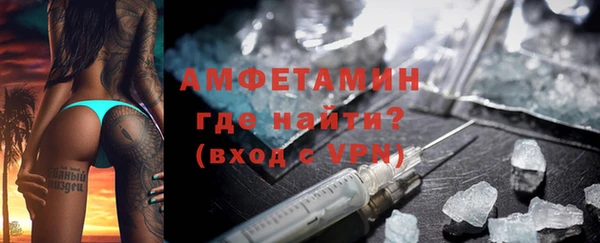 Альфа ПВП Лагань