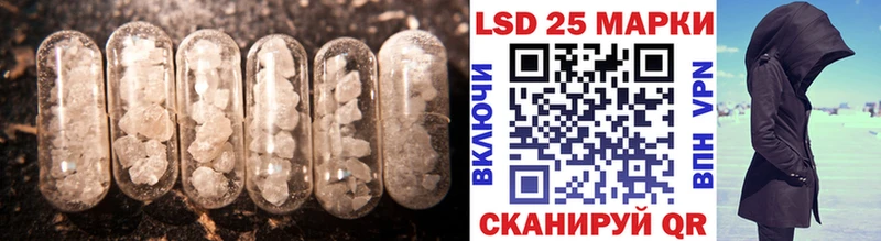 Лсд 25 экстази ecstasy  Таруса 