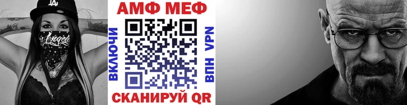 Первитин мет  наркошоп  Таруса 