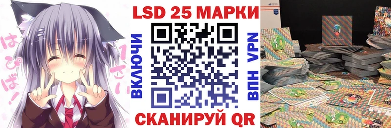 Наркотические марки 1500мкг  как найти закладки  Таруса 