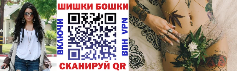 Канабис Bruce Banner  Таруса 